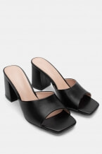 Negru