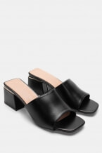Negru