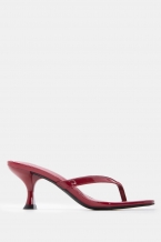 Roșu