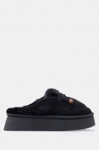 Negru